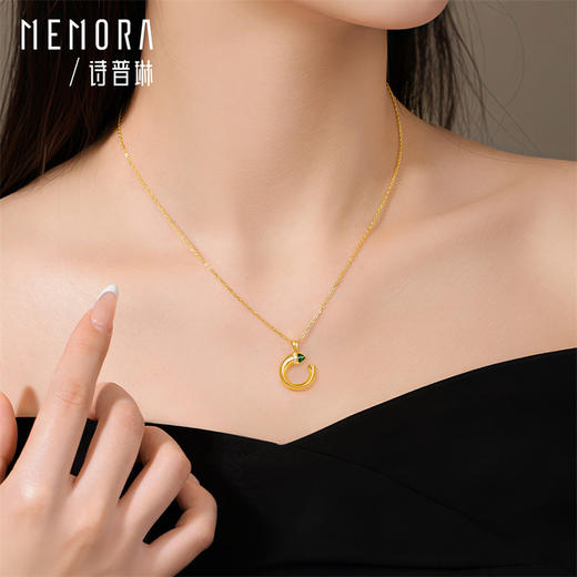 黄色18k金灵蛇吊坠 灵蛇献瑞系列生肖蛇时尚简约钻石挂坠女士礼物MEMORA诗普琳【生日会员】KPE03101（线上专供） 商品图2