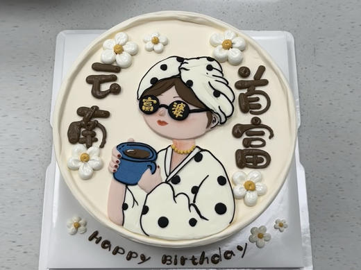 女神VW33 商品图0