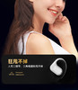 艾本开方式蓝牙听力耳机 商品缩略图5