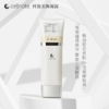 【跨境】cellnote BV LINE GEL透明感柔软渗透美胸按摩啫喱30g 商品缩略图3