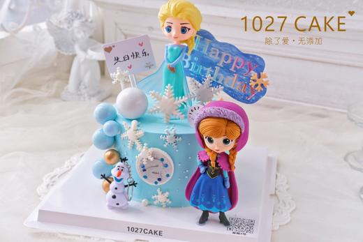 1027CAKE | 翻糖蝴蝶结 蓝色系 冰雪奇缘主题 爱莎蛋糕 商品图1