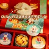 25圣诞限定cicilover梨膏糖 100g/罐 商品缩略图0