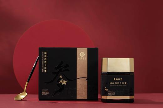 童涵春堂-再造人参膏 商品图4