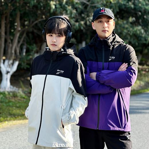 多威连帽外套男士新款防风保暖外套女款运动冲锋衣2642366 商品图0