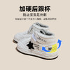 迪士尼儿童鞋加绒运动鞋2024冬新款棉鞋高帮鞋男孩女孩儿童板鞋M2238773 商品缩略图2