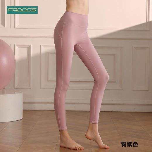 LUM99023露檬蝴蝶结款瑜伽长袖 商品图4