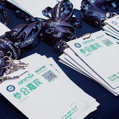 种子纸胸牌+rpet胸牌挂绳 商品图4