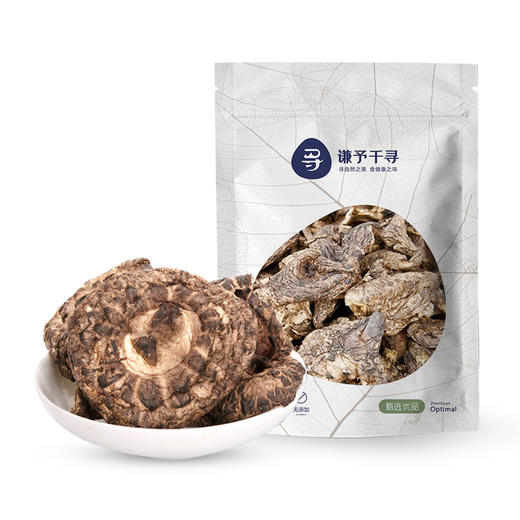 【西藏野生虎掌菌】海拔4000米以上西藏昌都野生虎掌菌 商品图4