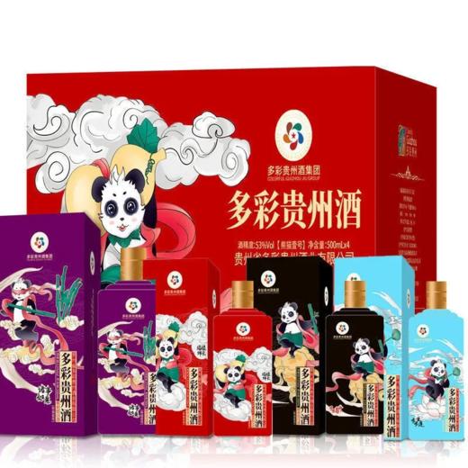 多彩贵州酒熊猫壹号  53度酱香型白酒  整箱500ml*4瓶包邮 商品图1