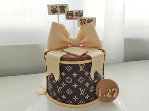 女神VW54 商品图0