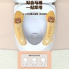 买一送一  可任选【四季通用！马桶垫】冬家用坐便器粘贴式垫圈贴垫四季通用防水可擦可爱厕所坐垫。ry 商品缩略图2