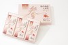 涵春再造人参饮 300克（10克x30) 商品缩略图4
