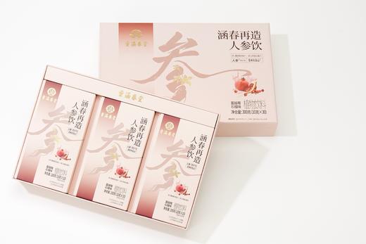 涵春再造人参饮 300克（10克x30) 商品图4
