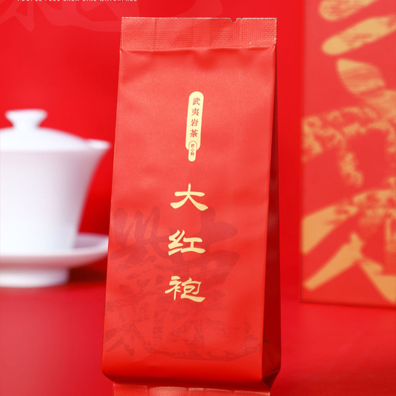 【自营】 紫气东来·大红袍 茶叶礼盒