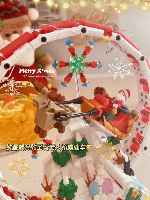 哲高圣诞摩天轮圣诞节礼物氛围摆件 商品图1