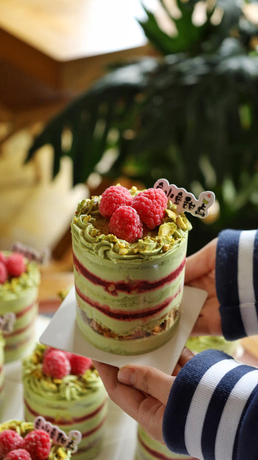 2开心果莓莓蛋糕（三寸） 商品图4