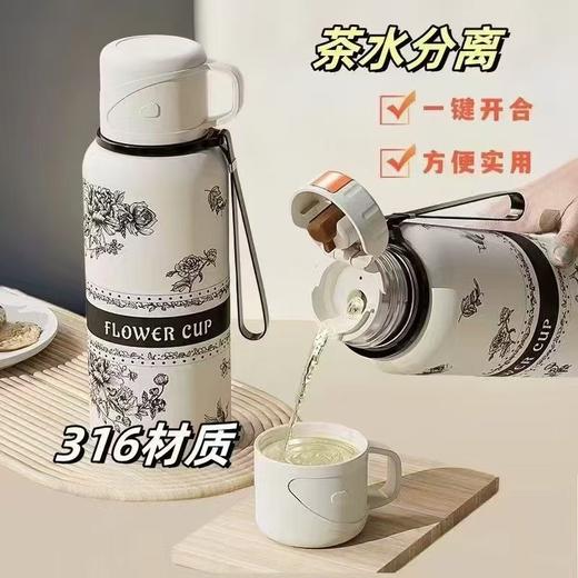 【意式复古❗️栀子花保温杯礼盒装】一键开盖，一杯双饮，万物可焖泡，畅饮不吐渣❗️316不锈钢新款保温壶女生水杯高颜值大容量简约便携 商品图0