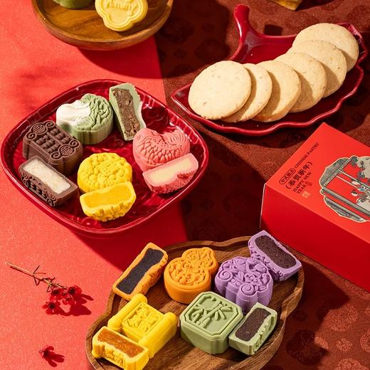 华宝楼-山河颂·万家灯火 什锦糕点礼盒 商品图4