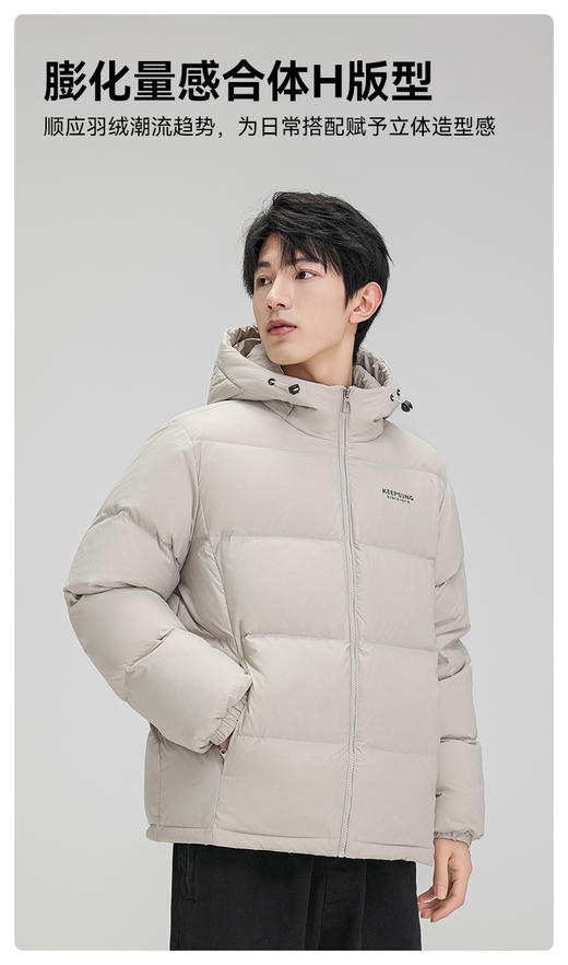【特氟龙三防 90绒高蓬松度 石墨烯内里】雅鹿杜邦全新升级三防面包羽绒服 商品图4