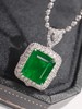 3.2ct刻面祖母绿吊坠 商品缩略图2