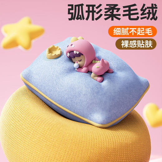 【萌趣卡通梦枕头；暖手常伴！】冬日寒风，温馨暖手。萌趣梦枕头卡通熊猫暖手宝，三秒速热，智能控温，一插即充。陪伴你度过寒冷季节，是你必不可少的小伙伴！ 商品图2