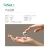 FaSoLa头皮上药器头部滚珠按摩梳子导液精油涂抹神器 商品缩略图1