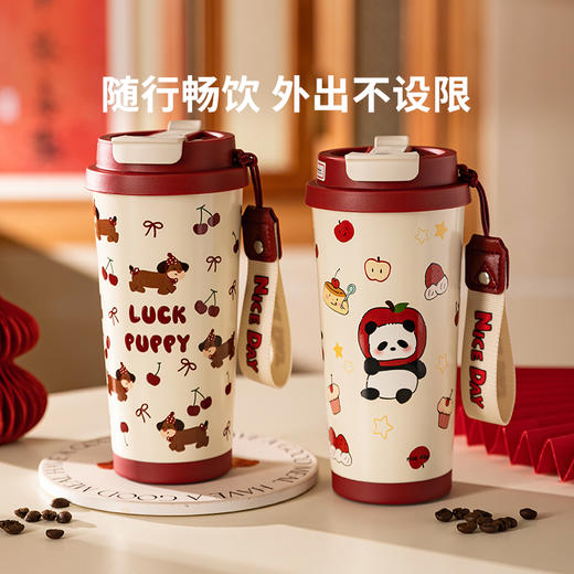 摩登主妇保温杯女生2024新款咖啡杯便携吸管杯水杯圣诞节礼物杯子 商品图1