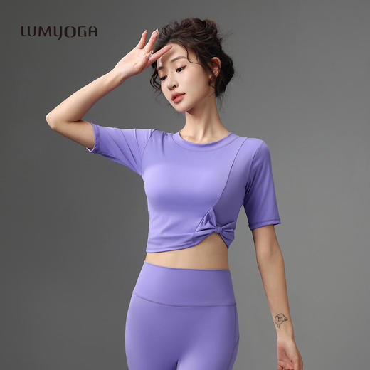 露檬（LUMYOGA）精致蝴蝶节款瑜伽短袖一体杯LUM38013 商品图0