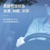 车仆玻璃净去油膜泡沫清洗剂 强效去除油膜 玻璃透亮 告别眩光 商品缩略图5