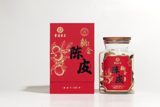 童涵春堂新会陈皮5年以上精品老陈皮-80g 商品图3