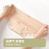 桑蚕丝内裤女士内裤透气蕾丝边新款三角女短裤轻薄新款女士内裤 商品缩略图6