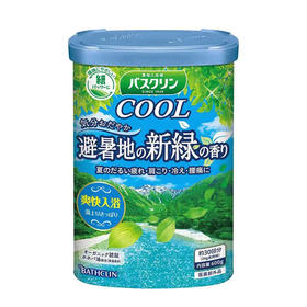 【跨境】Bathclin/巴斯克林浴盐泡澡足浴粉入浴剂清凉避暑胜地清新香草600g
