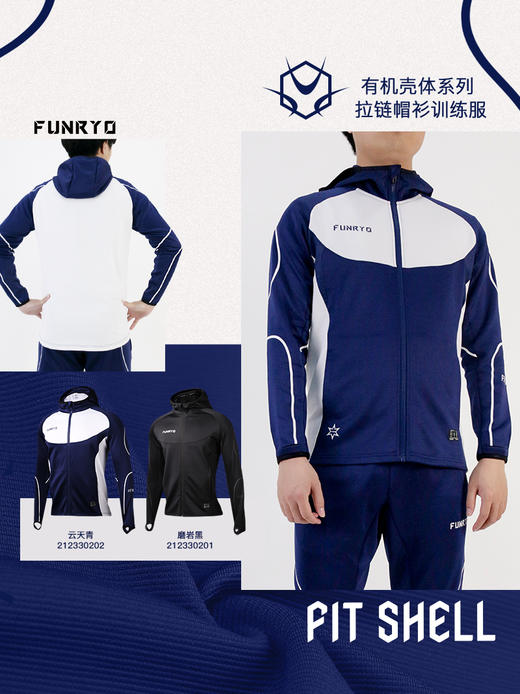 渠道特供活动-69元 商品图5