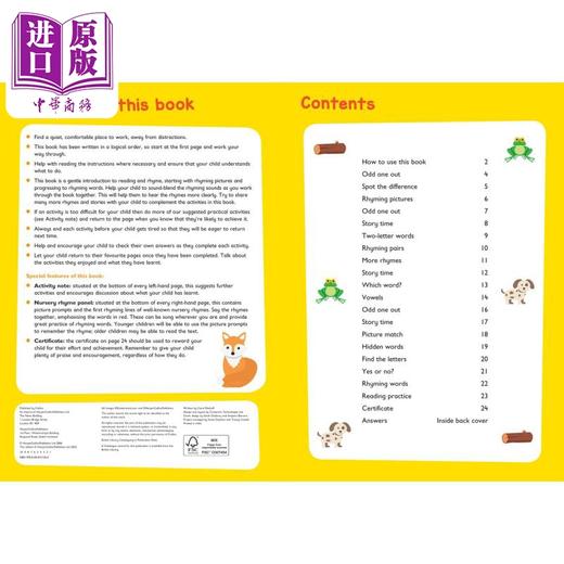 【中商原版】柯林斯易学儿童1 读韵律 3-5岁 Reading and Rhyme 韵律启蒙 学前英语学习 英文原版 Collins Easy Learnin 商品图2