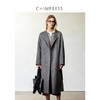 CIMPRESS/西嘉澳洲精梳细支羊毛双面呢大衣女秋冬可拆卸围脖外套(货号:DY2404062) 商品缩略图1