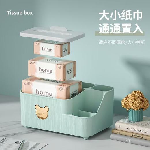 收纳式纸盒 商品图9
