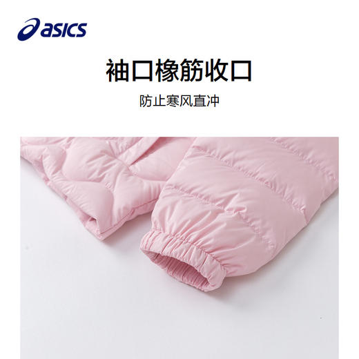 【商场同款】Asics/亚瑟士童装三防短款羽绒服保暖2024年冬季新款 商品图2