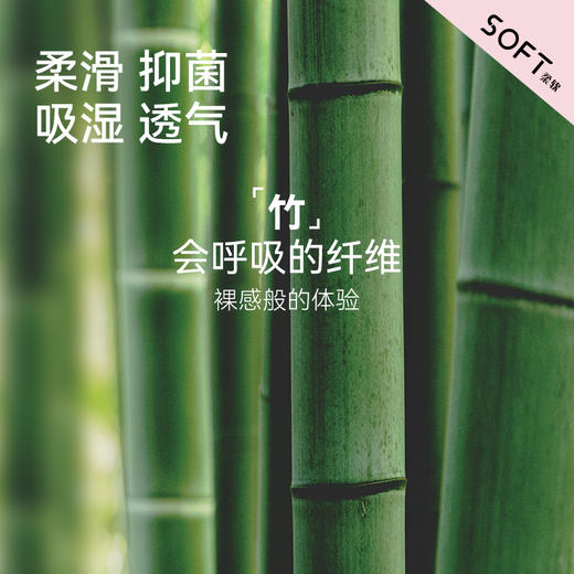 【妈咪ok专属】米乐鱼儿童不勒腰抗菌竹纤维内裤【儿童3条装】L-NK-020 商品图4