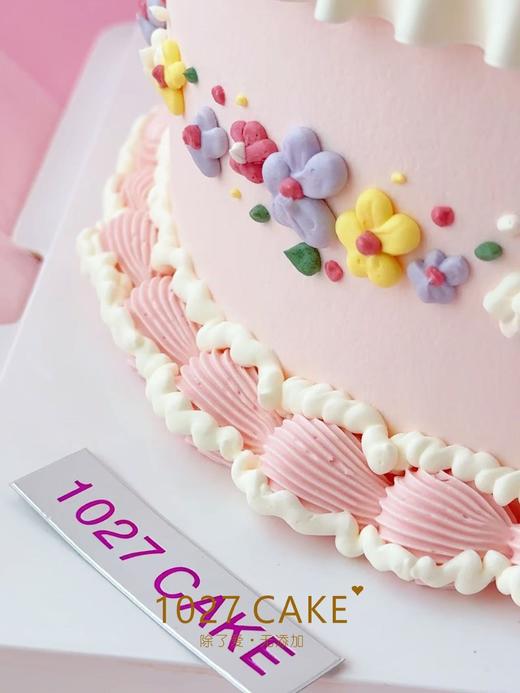 1027CAKE |  小碎花兔子蛋糕（公仔随机） 商品图2