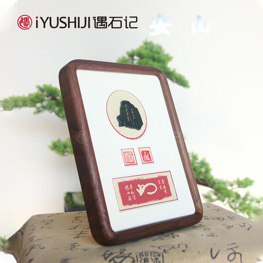 遇石记泰山铭迹泰山碑刻摆台家居装饰摆件手工雕刻精美工艺送礼佳品 商品图3