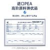 【特惠】车仆碳·清养组合 除碳保养  提升动力 提升油品 改善尾气 保护引擎 商品缩略图3