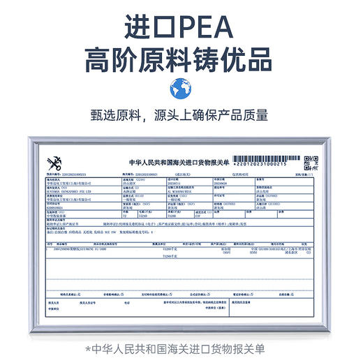 【特惠】车仆碳·清养组合 除碳保养  提升动力 提升油品 改善尾气 保护引擎 商品图3