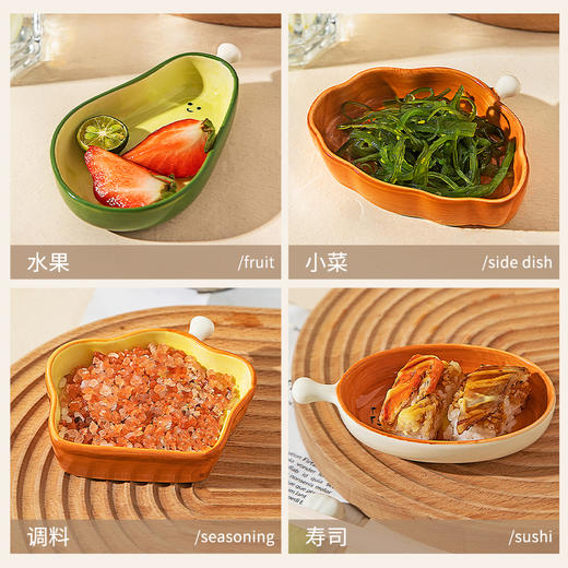 摩登主妇手捏陶瓷味碟家用小碟子火锅酱油醋调味碟可爱小号小碟子 商品图1