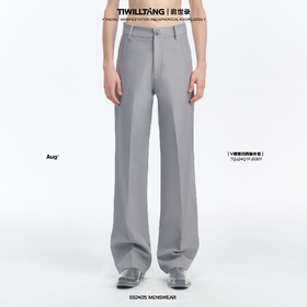 TIWILLTANG启世录“星辰菱阈”细闪直筒西裤