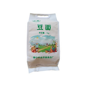 静宁占斌豆面1kg*2袋
