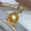 14mm-16mm金珠吊坠 商品缩略图1