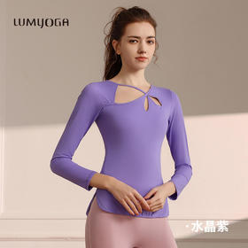 LUM38007露檬瑜伽新款瑜伽服长袖（带胸垫）