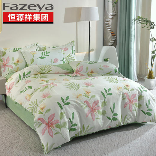 Fazeya彩羊全棉四件套花之恋【分仓直发，72小时发货，周末节假日不发货】 商品图9