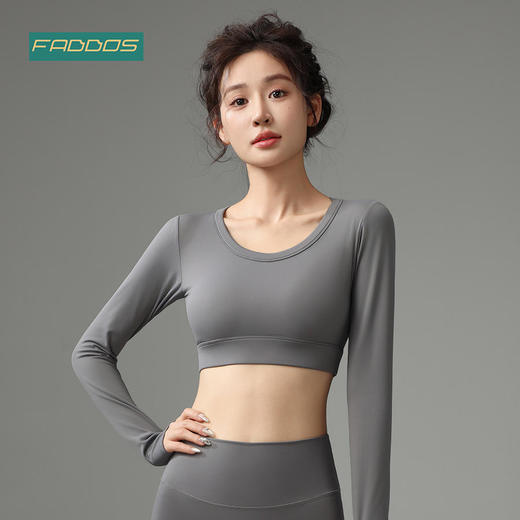 F2023748梵蒂欧爆款大露背撸铁练背瑜伽服长袖一体杯 商品图1