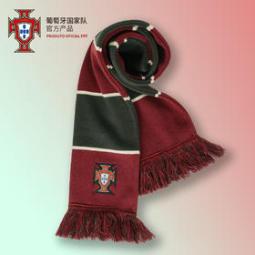 【官方正版】葡萄牙国 家队 | 复古拼色围巾足球迷队徽针织保暖